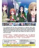 SOUKOU MUSUME SENKI VOL.1-12 END